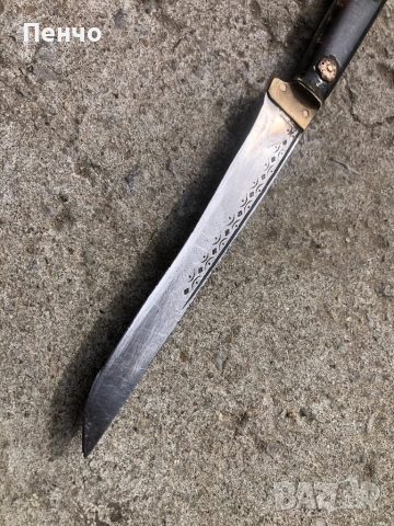 стар български нож, снимка 14 - Ножове - 40534102