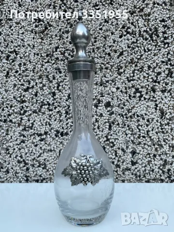 Кристално шише с метален обков от Портогалия