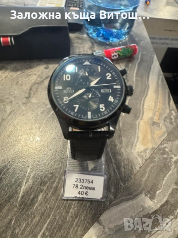 Часовник  TopGun, снимка 4 - Мъжки - 54208848