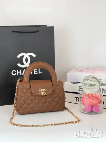 Chanel small Kelly, снимка 8 - Чанти - 55772066