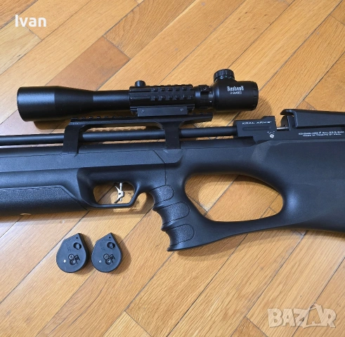 Въздушна пушка PCP Kral Arms Puncher Breaker 5,5, снимка 12 - Въздушно оръжие - 53260843
