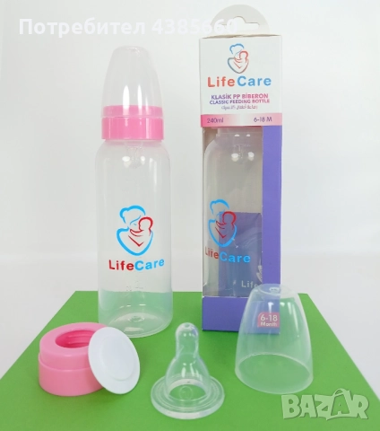 Бебешко шише за мляко с бавен поток 240 мл (пластмасово), снимка 2 - Прибори, съдове, шишета и биберони - 52749038