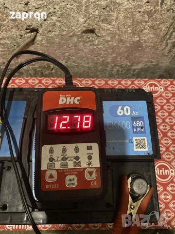 Маркови Акумулатори AGM/АГМ 60/70/80/90/95/105 амп/ч Vatra/Banner/Bosh с гаранция, снимка 8 - Части - 51267974