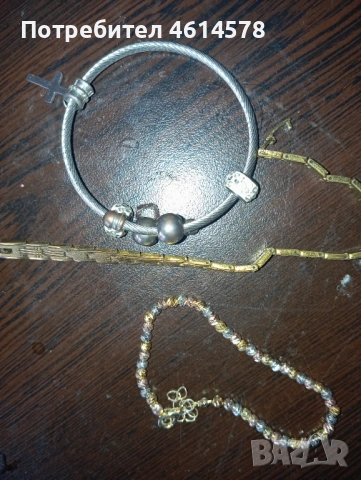 Продавам лот ,Мед.стомана, снимка 4 - Бижутерийни комплекти - 53935201