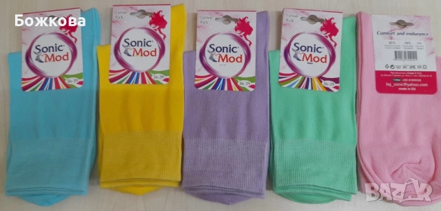 Български чорапи, снимка 2 - Дамски чорапи - 51546787