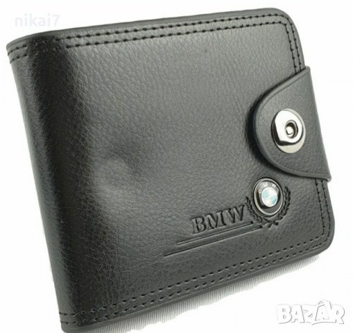 мъжки портфейл+клчодържател луксозен комплект БМВ АУДИ МЕРЦЕДЕС, снимка 9 - Портфейли, портмонета - 37618700