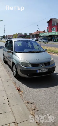 Renault Scenic II 1.9 dCi, 120ps, 2006 март, снимка 2 - Автомобили и джипове - 55888782