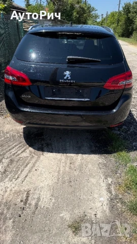 Peugeot 308 T9 BlueHDi 120k.c.2018г., снимка 2 - Автомобили и джипове - 50606689