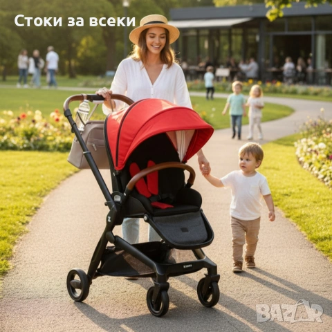Бебешка количка 3 в 1, Zizito Harmony Lux