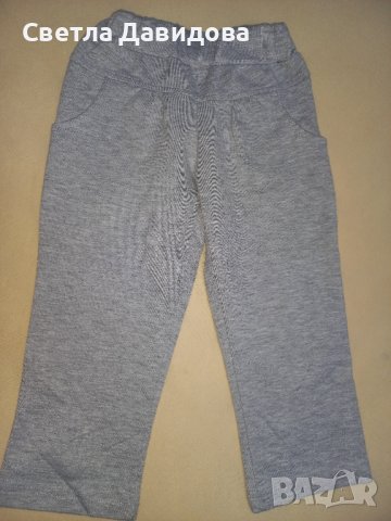 Детско костюмче за момиче, размер 92см, снимка 2 - Детски комплекти - 38247291