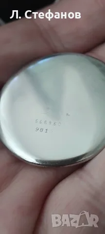 Doxa antimagnetic Swiss made , снимка 5 - Мъжки - 56337472