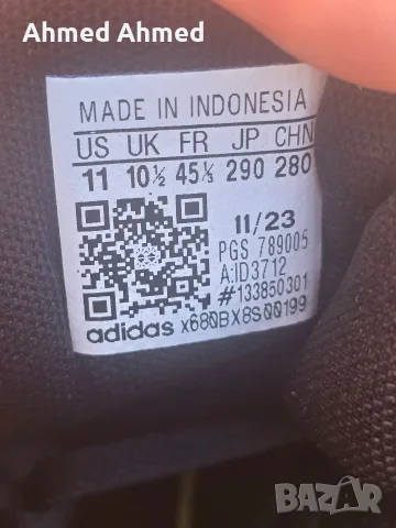 Adidas VL Court 3.0 45,1/3 Нови, снимка 5 - Маратонки - 55793359