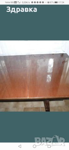 Разтегателен трапезна маса за хранене, снимка 4 - Маси - 40811265