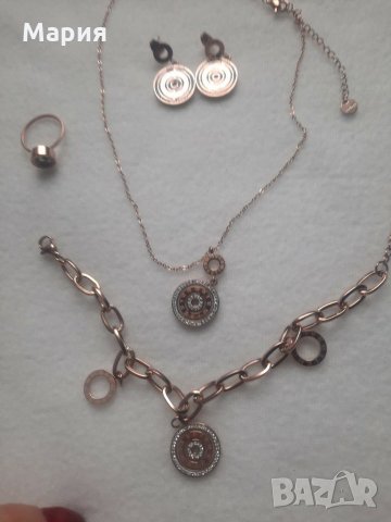 Комплект "Римски  цифри "