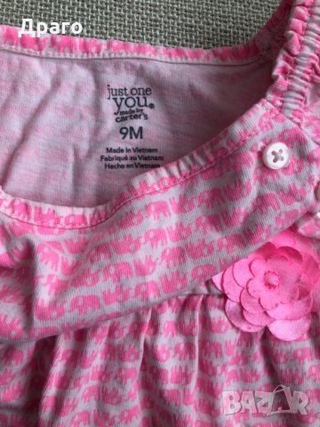 Боди Just one you за бебче 6-9 месеца, снимка 2 - Бодита за бебе - 30323494