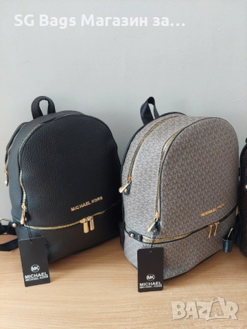 Michael kors дамска чанта тип раница дамска раница дамска раничка код 217, снимка 2 - Раници - 43945922