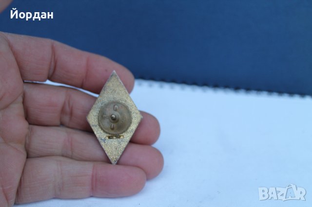 Сребърен ромб ''Военна академия'', снимка 5 - Антикварни и старинни предмети - 39098515
