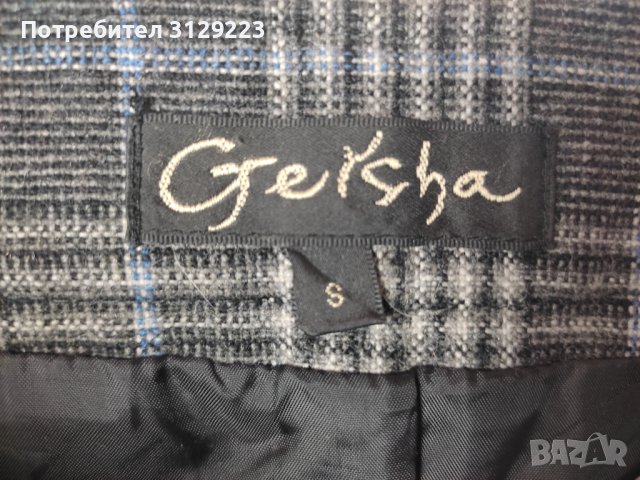 Geisha skirt S, снимка 5 - Поли - 38578031