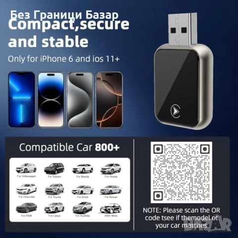 Нов Wireless Apple CarPlay адаптер iOS 11+ за 800+ автомобила кола usb, снимка 5 - Друга електроника - 53072029
