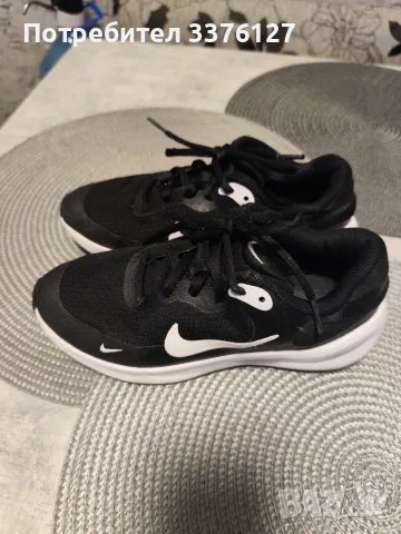 Детски маратонки Nike