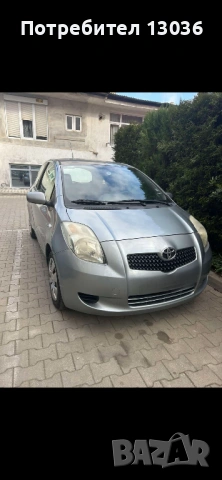 Toyota Yaris 1.5, снимка 2 - Автомобили и джипове - 53903390
