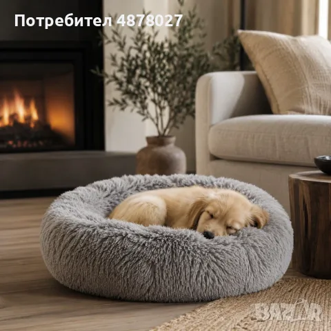 Антистрес пухкаво легло за домашни любимци – Супер меко, комфортно и перящо се, снимка 10 - За котки - 55891151