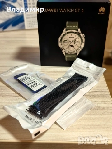 Продавам Huawei GT4 46MM Green Woven Strap, снимка 9 - Смарт часовници - 53101740