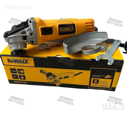 Ъглошлайф DeWaLT 1000W 8 - 125mm / Флекс Девалт Ракета 1000W с ОБОРОТИ, снимка 1 - Други инструменти - 44593617