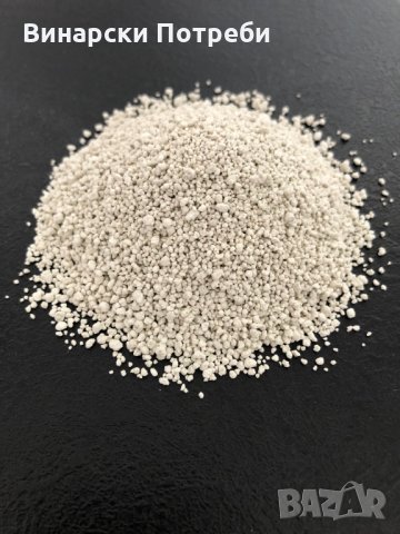 Бентонит - 100гр., снимка 2 - Други - 35512607