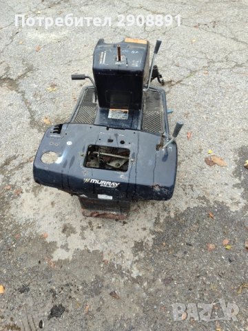 Тракторна косачка , снимка 2 - Градинска техника - 52308555