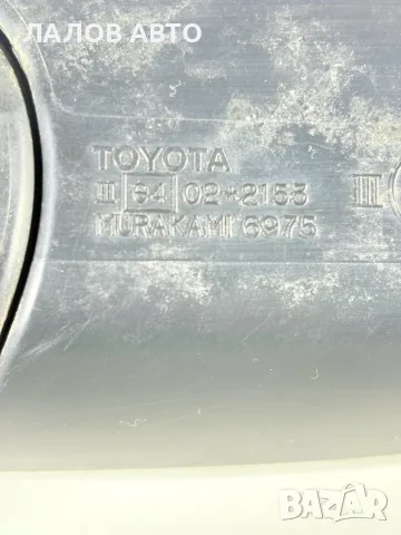 Дясно Ел. Огледало Тойота РАВ 4 (00-05г) Diasno el.Ogledalo Toyota RAV 4 II, снимка 3 - Части - 55812003