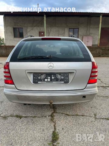 Маркуч Интеркулер за Мерцедес Ц-класа w203.A2035282082, снимка 5 - Части - 44451584