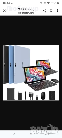 FASTWD Android 14 таблет 10-инчов таблет компютър 5G WiFi 36(12+24) GB RAM + 128GB ROM 