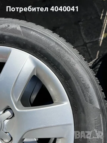 Hankook 235/60R17 dot 2624 Audi A8, снимка 3 - Гуми и джанти - 56447444