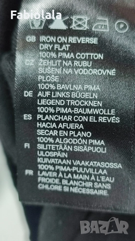 Sonia Rykiel for H&M XS, снимка 4 - Тениски - 52672770