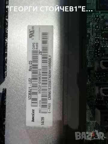  T24D310EW BN41-02105 BN94-07403F BN44-00746A V236BJ1-LE2  V236B1-LE2-TREM11 , снимка 7 - Части и Платки - 31730323