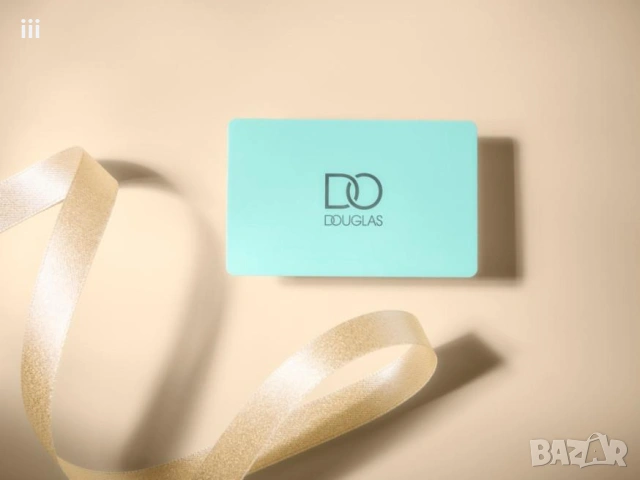 GiftCard / подаръчен ваучер за Douglas