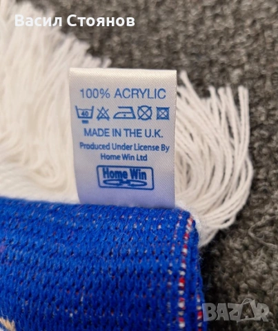 Челси / Chelsea FC - фен шалове, снимка 4 - Фен артикули - 53197081