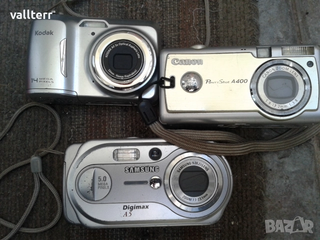 куфар инсрументи,радио станции ретро,фотоапарати лот,антени, снимка 6 - Други стоки за дома - 52790737