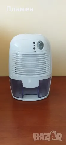 Влагоабсорбатор