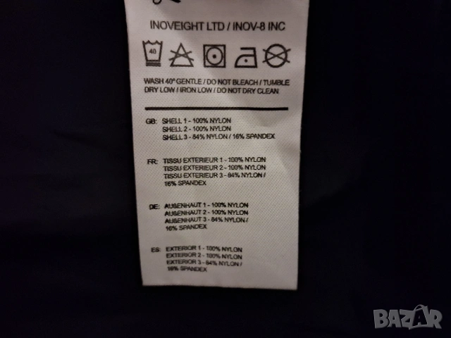 2 броя -Inov-8 Race Elite 100 Windshell (М) и Haglofs  GORE-TEX (S) дамско яке (мембрана) , снимка 7 - Якета - 48202923