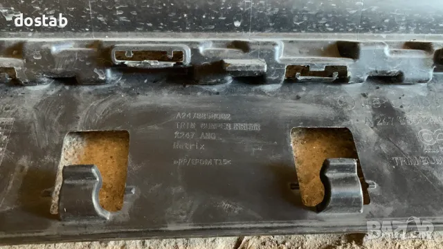 Добавка задна броня Mercedes w247 GLB AMG, снимка 8 - Части - 49742808