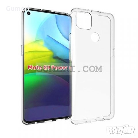 Motorola Moto G9 Power Силиконов прозрачен гръб 