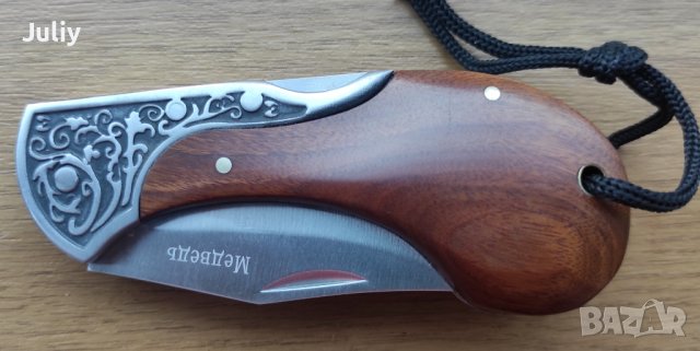 Сгъваеми ножчета / 3 модела /, снимка 4 - Ножове - 37421687