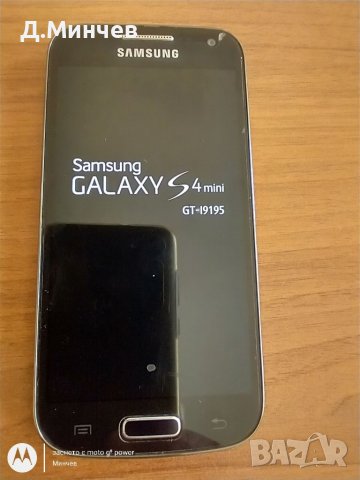 Samsung Galaxy S4 mini, снимка 2 - Samsung - 38286823