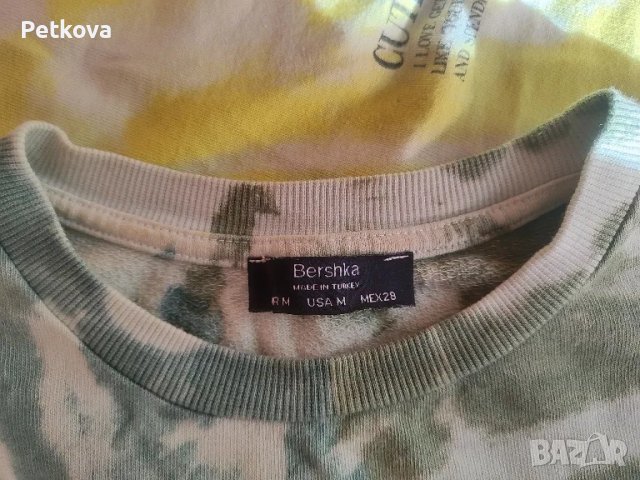 Спортен екип, като нов, снимка 4 - Спортни екипи - 48065918