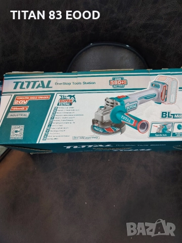 Акумулаторен безчетков ъглошлайф TOTAL INDUSTRIAL, 20 V, Ø 125 мм, без батерия, снимка 3 - Ъглошлайфи - 52612506