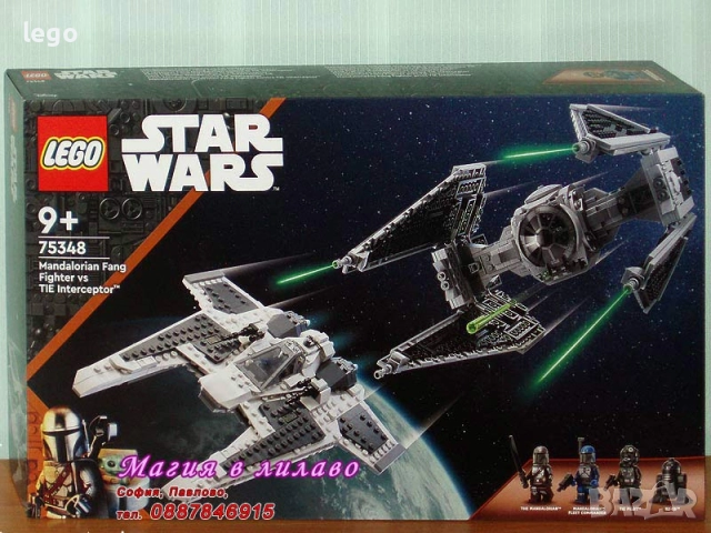 Продава LEGO Star Wars 75332 75333 75334 75337 75341 75345 75346 75347 75348 75349 75352 75353 75355, снимка 9 - Конструктори - 49472175