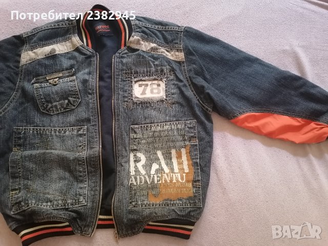 Юношеско яке, снимка 3 - Якета - 37187168