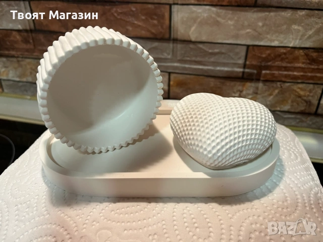 Декоративен сет от овално плато, купичка и сърце „Pure White“ – Ръчна изработка 